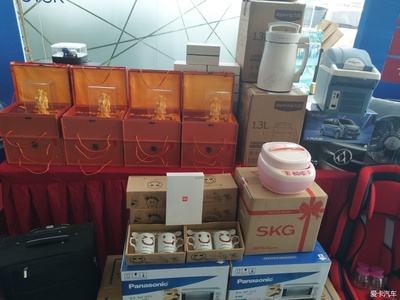 【愛卡十五周年】大智融天下,通達鑄成功,上汽大通品鑒會