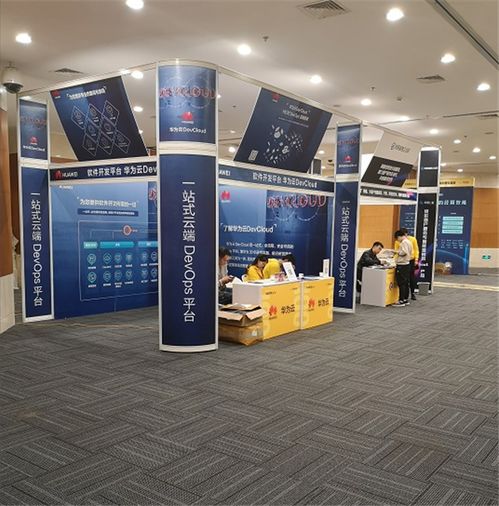 圖 北京展覽公司搬到哪里的多北京周邊有寶豐 北京婚慶 慶典