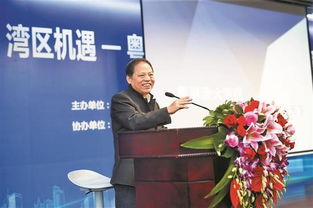 深圳巴士集團發力智慧交通 未來打造中國版maas系統