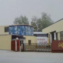  河北省邢臺通達鍛壓設備廠 主營 空氣錘,旋切機,鍛壓設