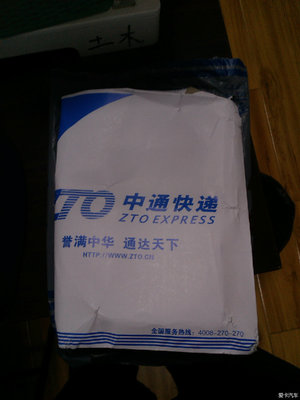 收到超級卡友的實物徽標呃_騏達論壇_Tiida論壇_XCAR 愛卡汽車俱樂部