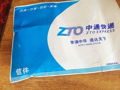 【【精華爭霸賽】金屬質感易車會車標】_吉林車友會_汽車論壇-易車網