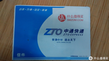 樂享3C 樂鍵 評測