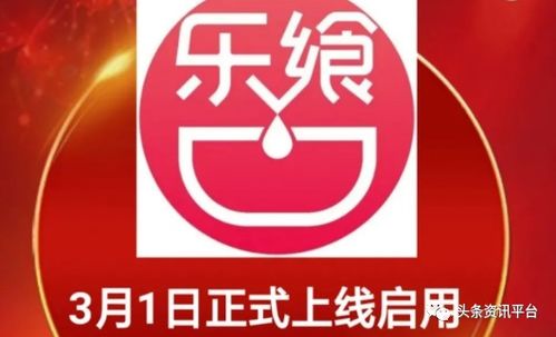 從食安天下到樂饗,99 去農殘的超微鈣清潔粉是一款怎樣的產品