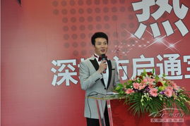 大智融天下通達(dá)助成功