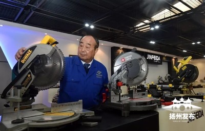 【民營企業(yè)在發(fā)展】通達(dá)天下,揚(yáng)州一家鄉(xiāng)鎮(zhèn)民企的&ldquo;世界觀&rdquo;