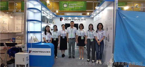 廣交世界 互利天下 現場直擊 普傳科技產品展區