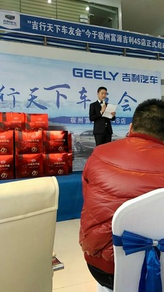 風雨無阻，年尾收功 通達天下的經營之道