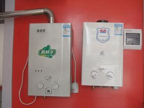 北京中南燃氣灶廠家維修電話 2014通達天下，服務永續通達萬家