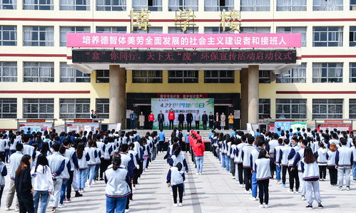 不瓶凡的天下無廢 中糧可口可樂飲料山西廠啟動環(huán)保公益項目