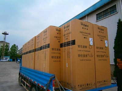 東莞到福清物流專線特快——物友網(wǎng)通達(dá)天下