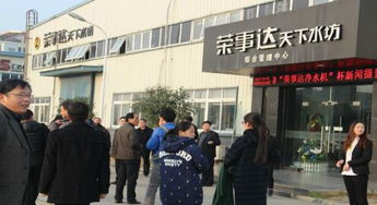 安徽天下水坊飲品工廠透明參觀，零距離見證陽光品質(zhì)通達(dá)天下