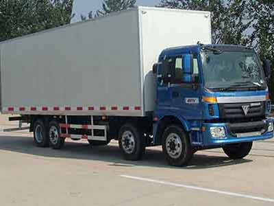 以心傳遞,暢達天下 濟南到上海物流專線優選聚孚物流