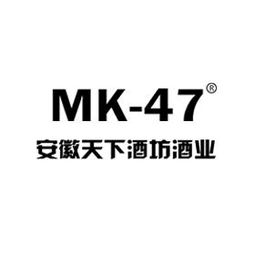 天下酒坊瑪咖啤酒 品牌優勢、加盟政策與批發價格全解析